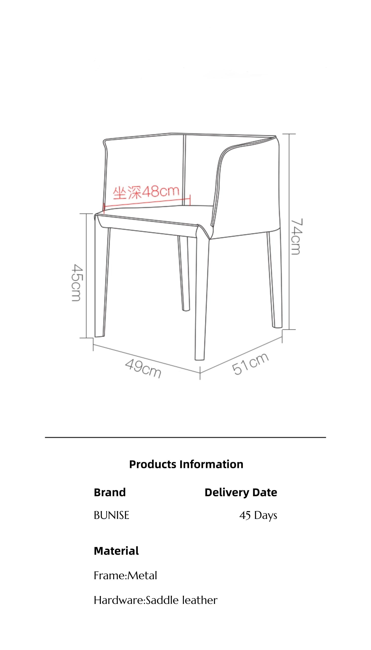 Nostalgic 820 产品图片