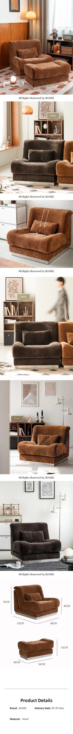 Brownie 产品图片