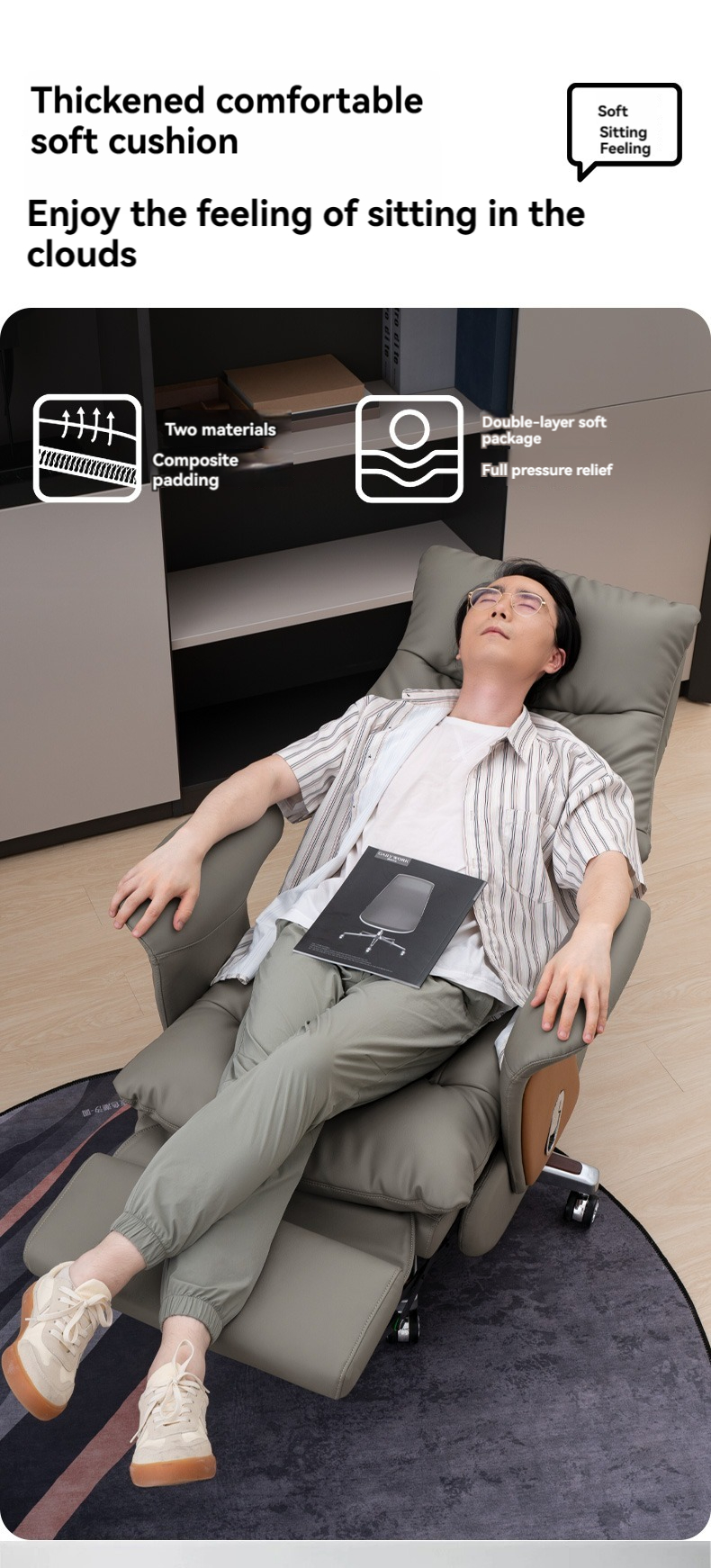 Monolith 产品图片