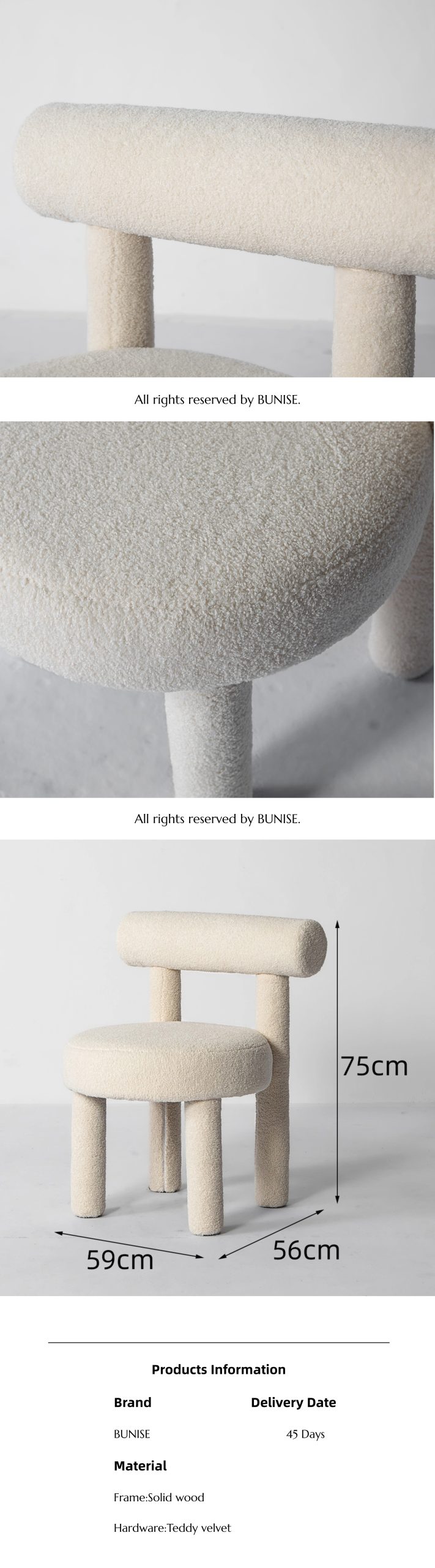 Intrepid 688 产品图片