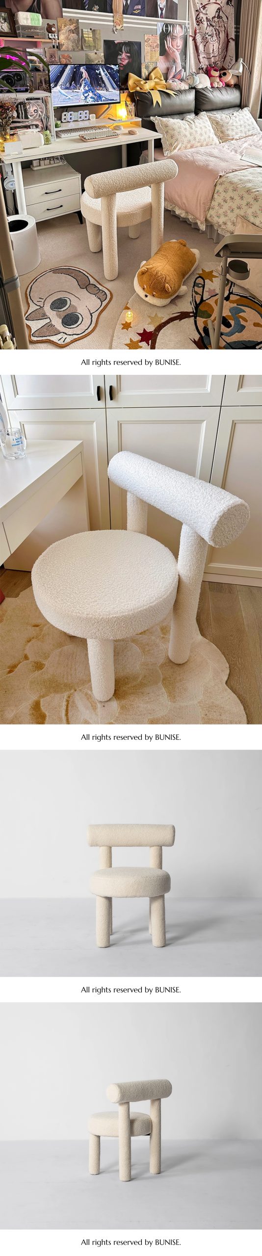 Intrepid 688 产品图片