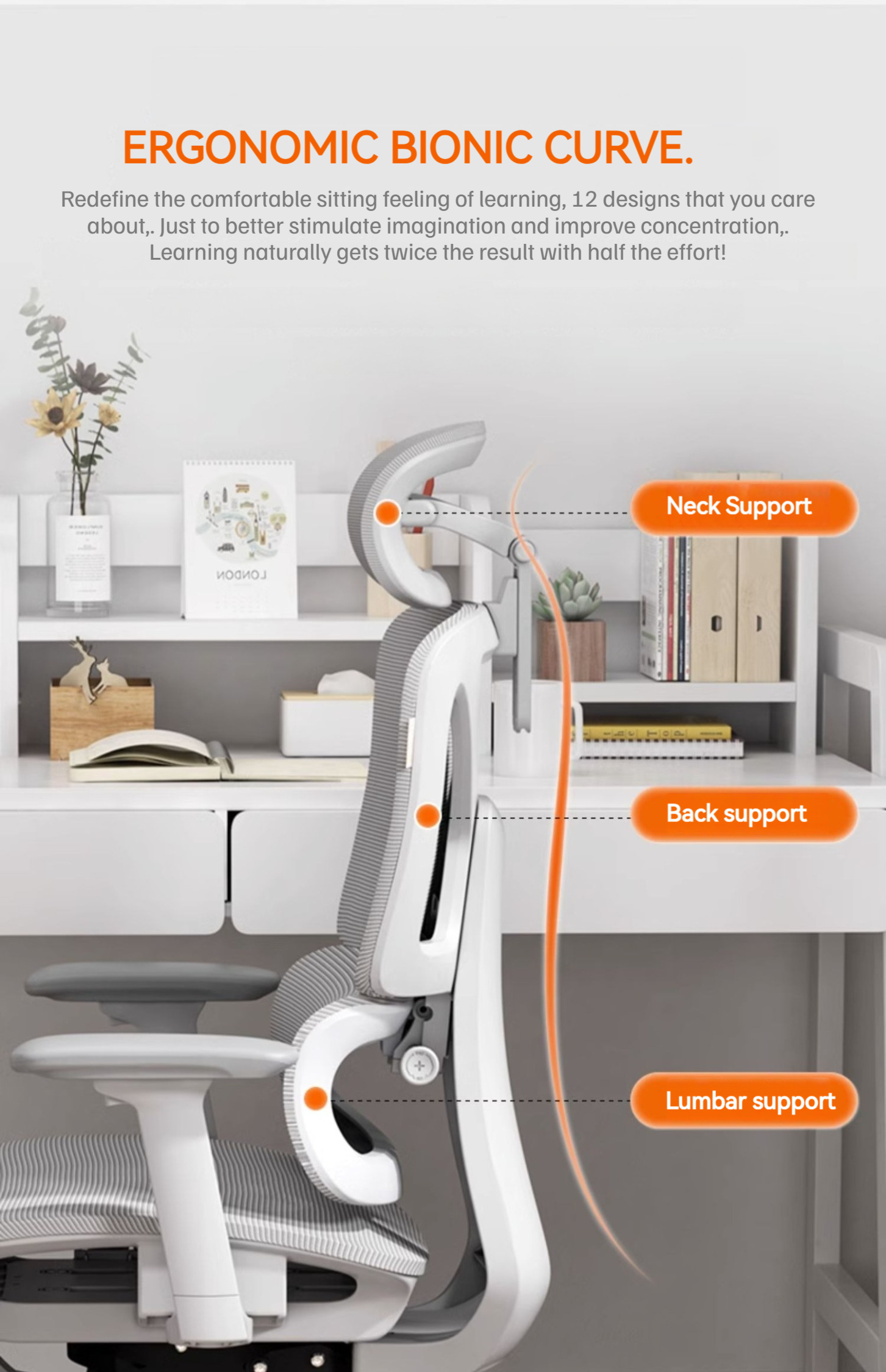 Robot Fri 产品图片