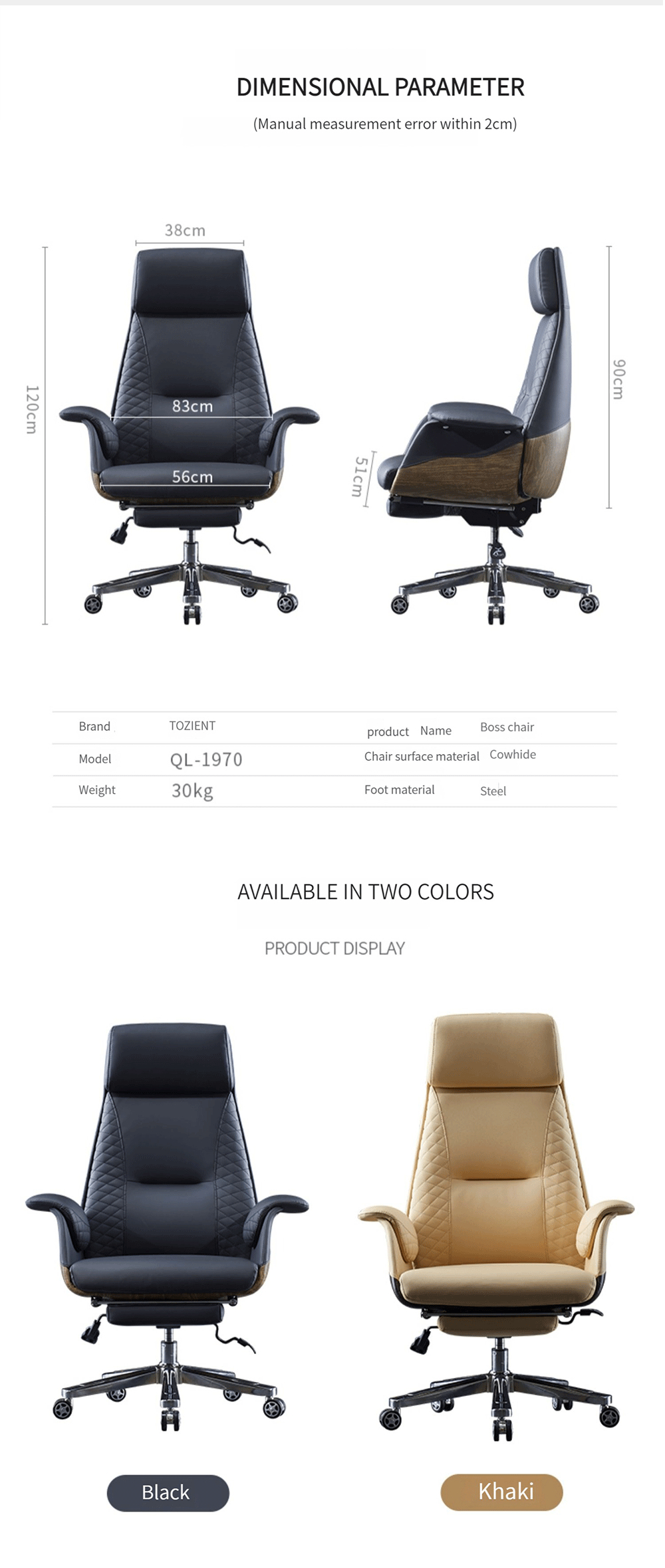 Riviera 产品图片