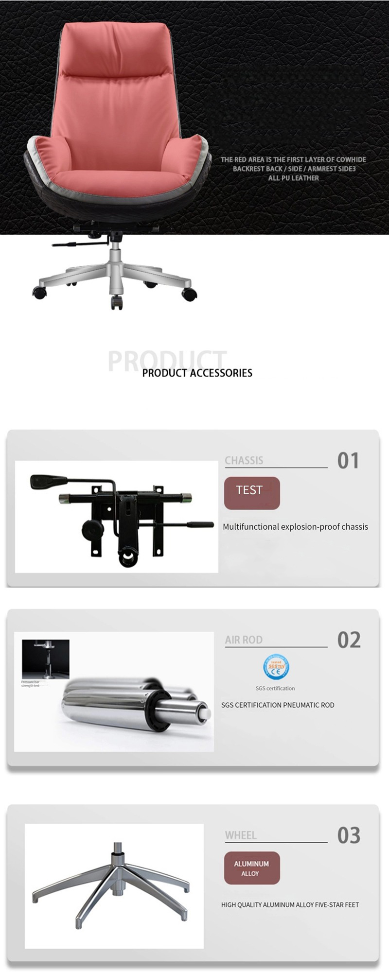 Prestige 产品图片