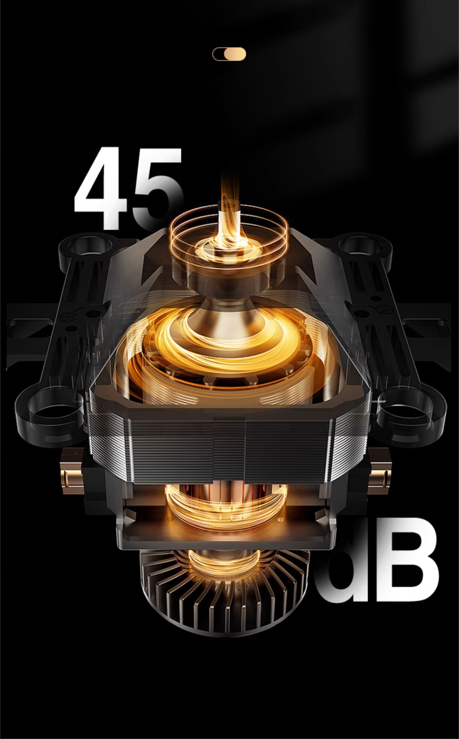 SD-Levo 产品图片