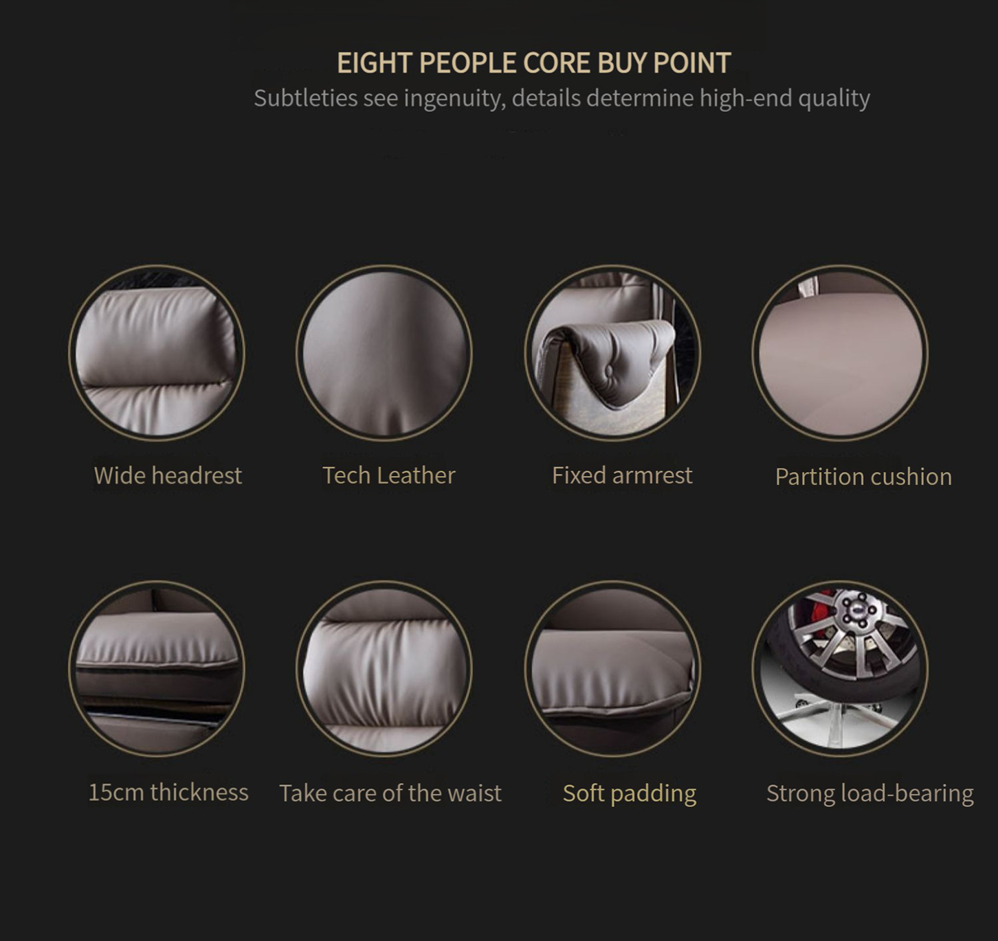 Virtuoso 产品图片