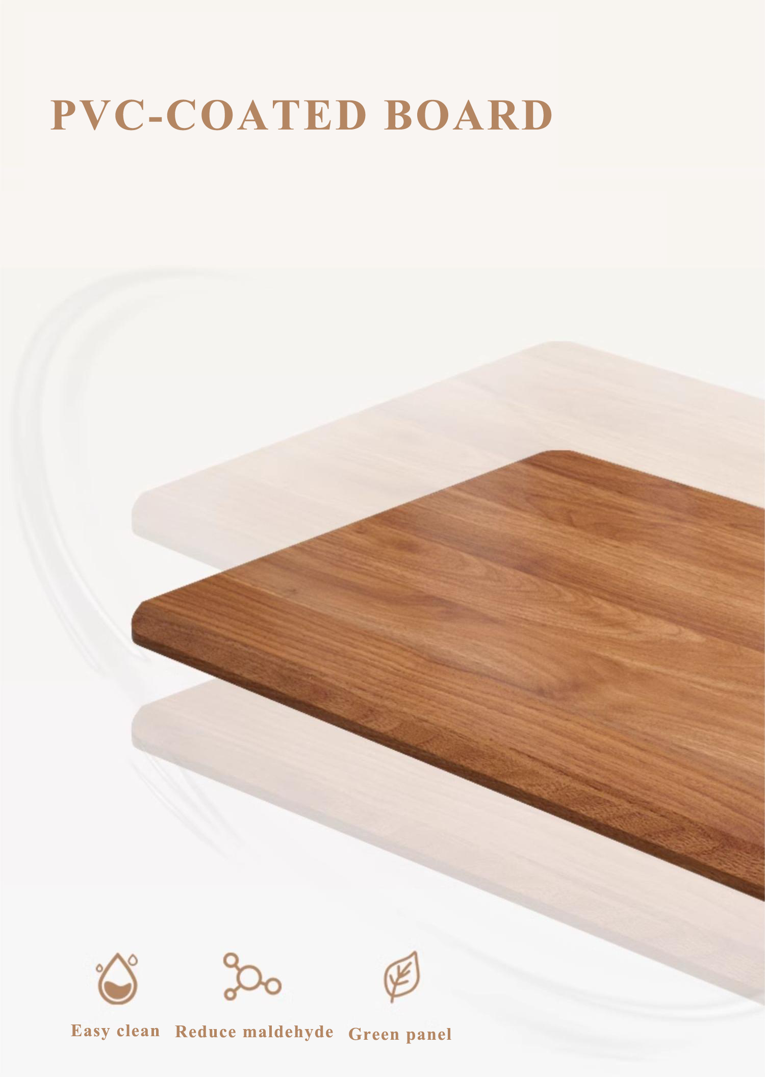 SD-Levo 产品图片