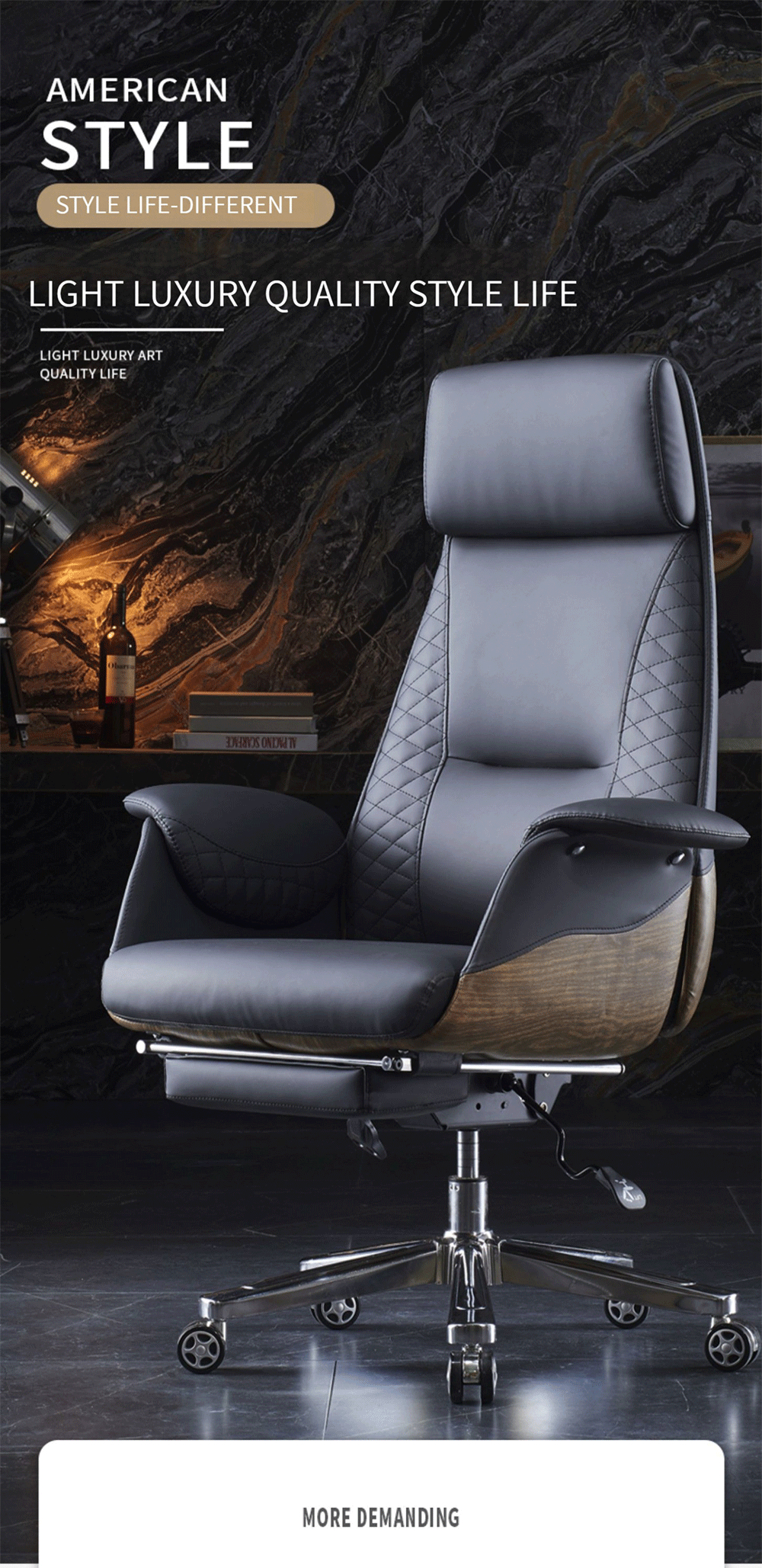 Riviera 产品图片