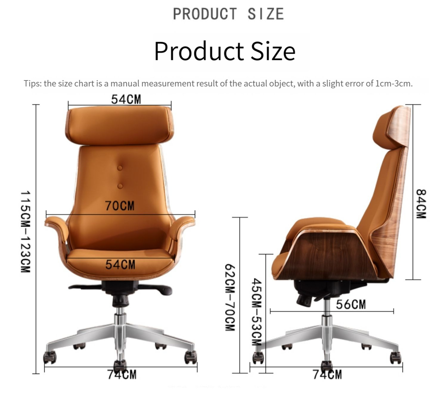 Visionary 产品图片