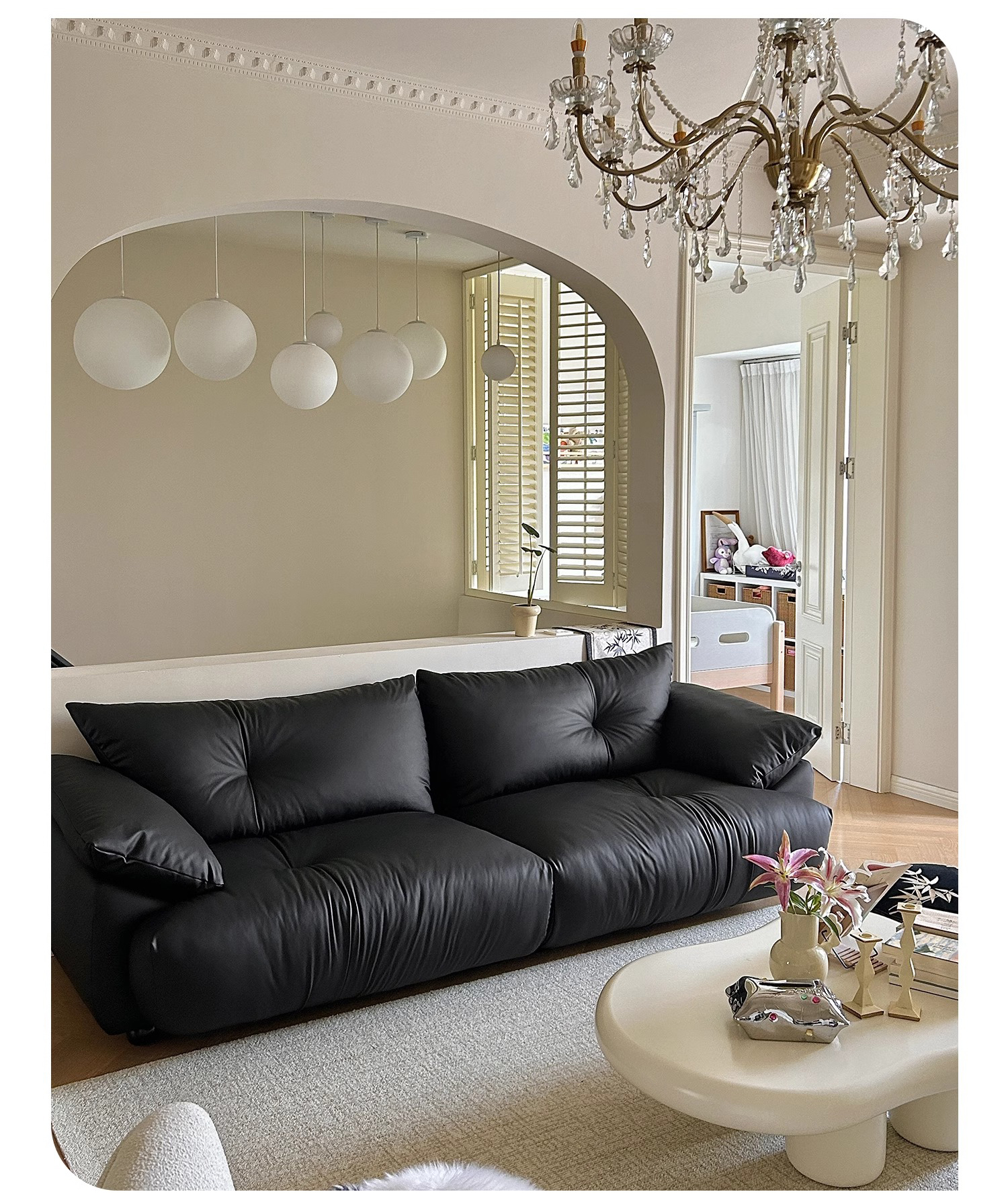 Radiance 产品图片