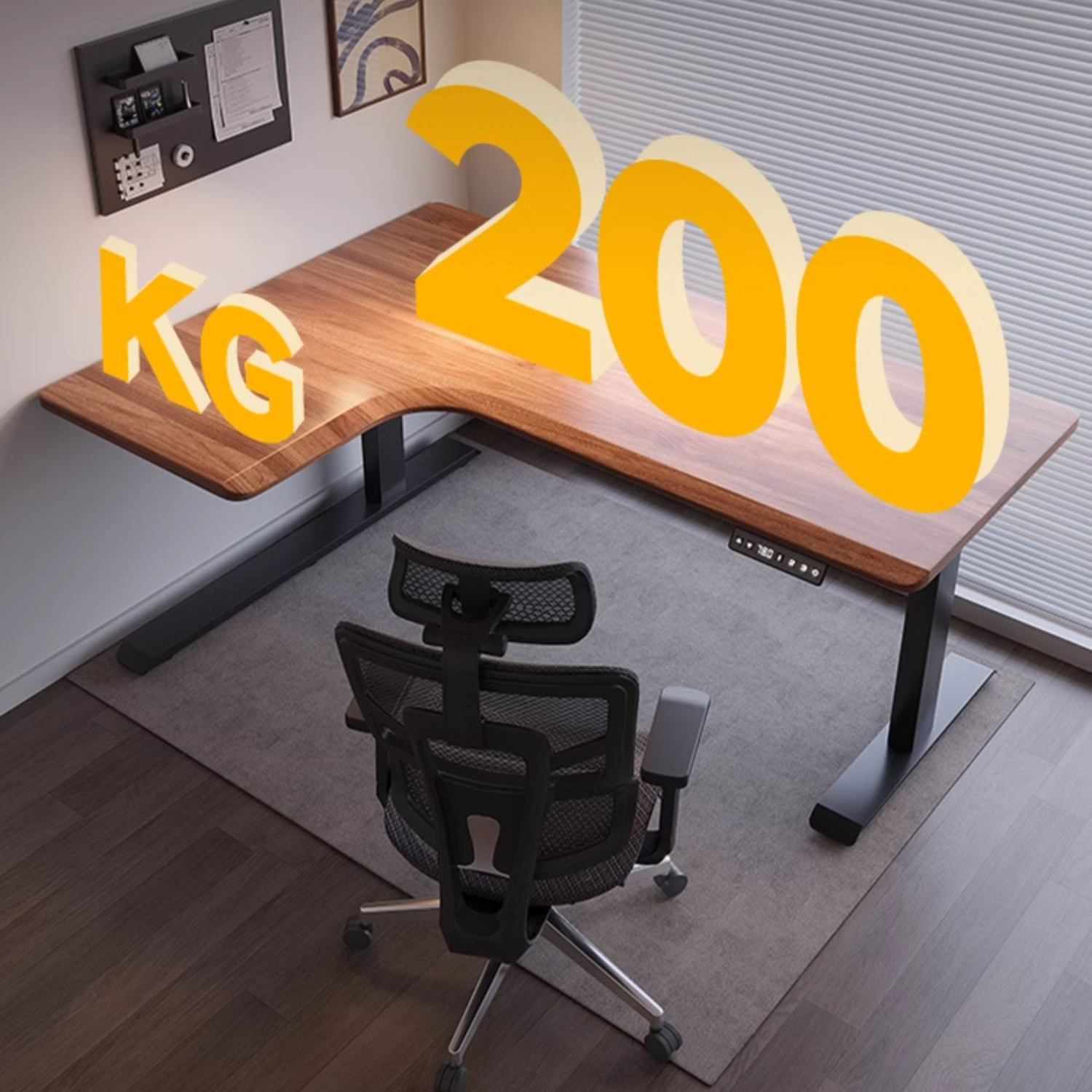 SD-Levo 产品图片